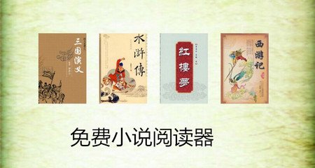 龙虎国际手机客户端